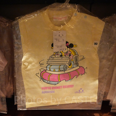 ベビーTシャツ(アクアトピア)