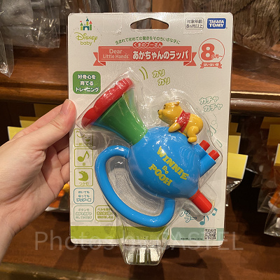 ベビートイ
