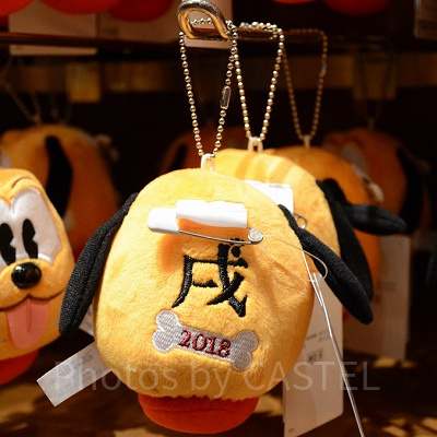 だるまプルートぬいぐるみバッジ裏