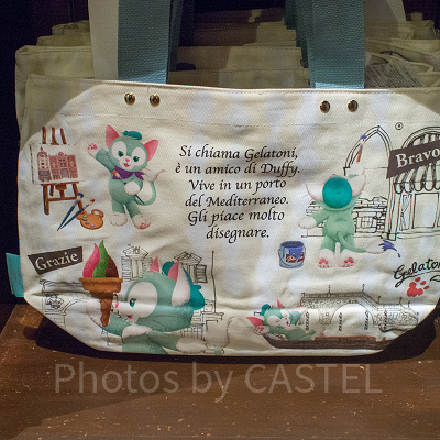 トートバッグ裏面