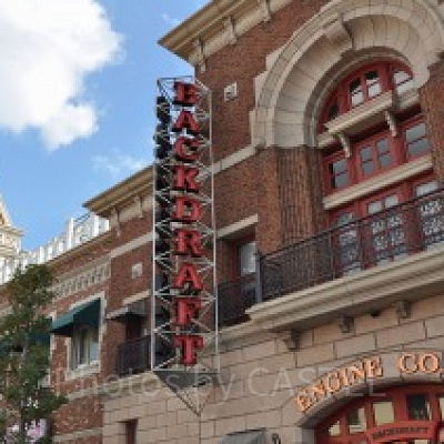 バックドラフトのアトラクション