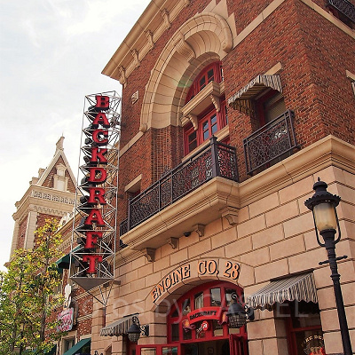 バックドラフト™