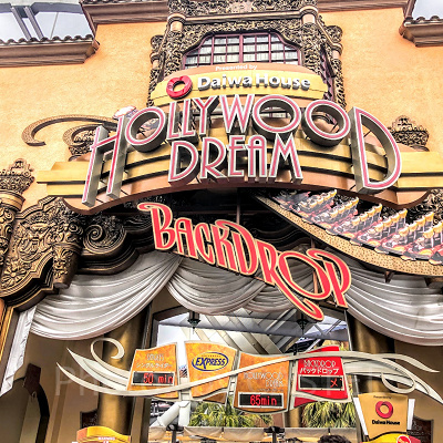 USJのバックドロップ