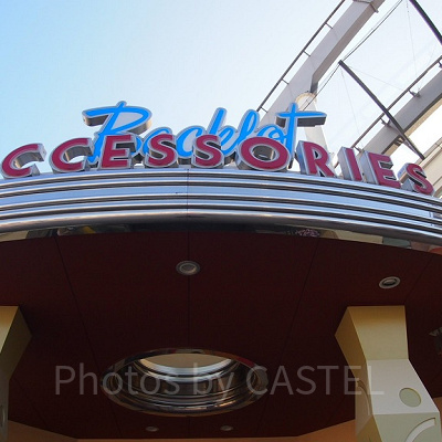 バックロット・アクセサリー