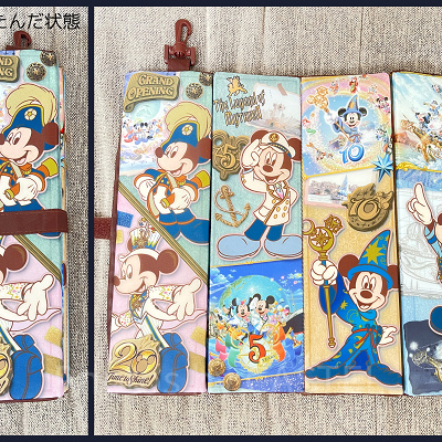 携帯用折りたたみクッション