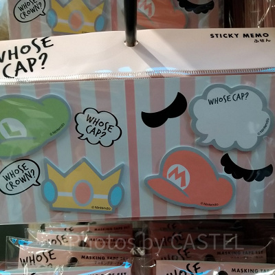 ふせん