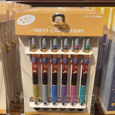 ボールペン〈ジュースアップ〉セット(POOH'S DREAMSグッズ)