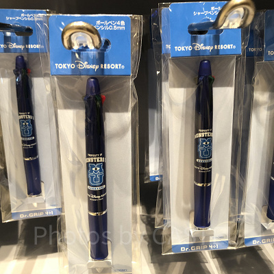 ボールペン＆シャープペンシル 〈Dr.Grip〉（ディズニーモンスターズユニバーシティグッズ）