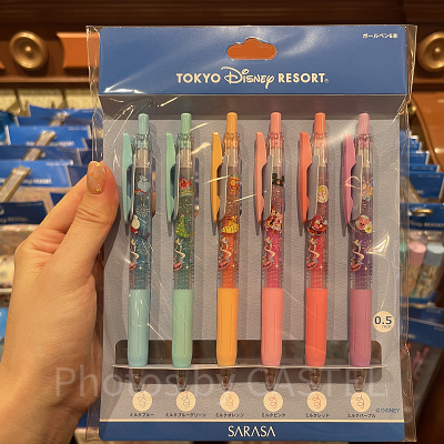 ボールペン〈サラサ〉セット（ディズニーパークモチーフグッズ）