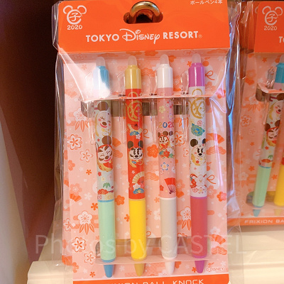 ボールペンセット（フリクションペン）