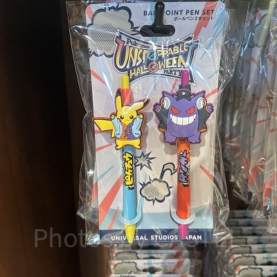 ボールペンセット