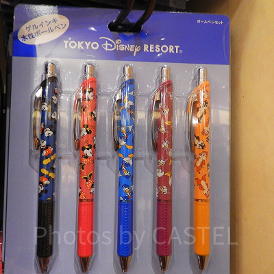 ボールペンセット