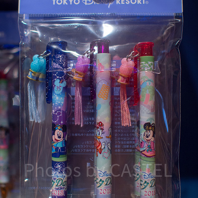 ボールペンセット