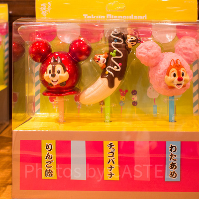 ボールペンセット