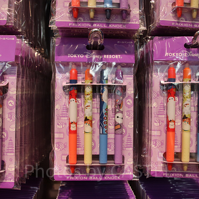 ボールペンセット