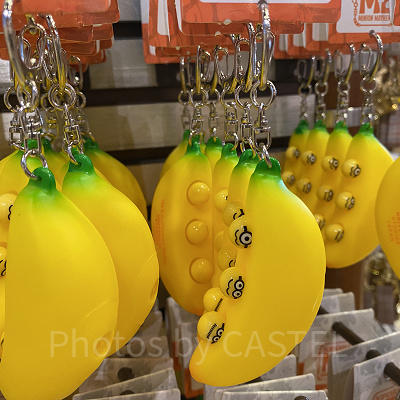 バナナミニオンのキーチェーン