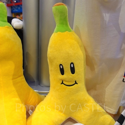 バナナのペンケース