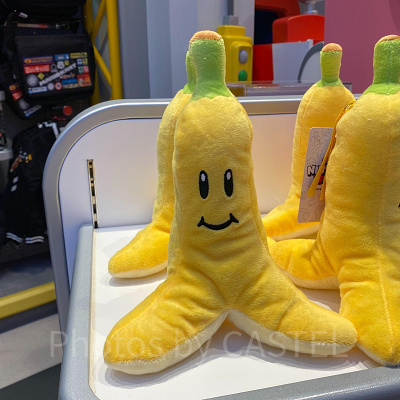 バナナのぬいぐるみペンケース