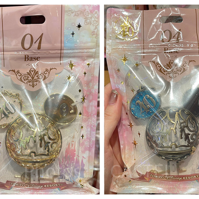 モーメンツゴーラウンドのベース