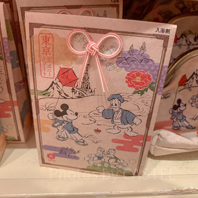 入浴剤