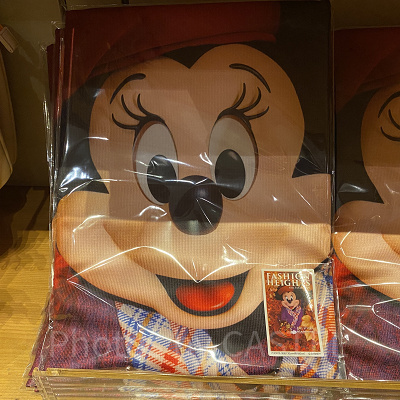 バスタオル（秋）