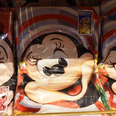 バスタオル（ひまわり）