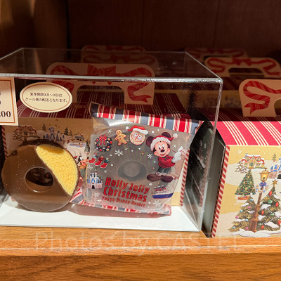 バウムクーヘン(クリスマスグッズ2025)