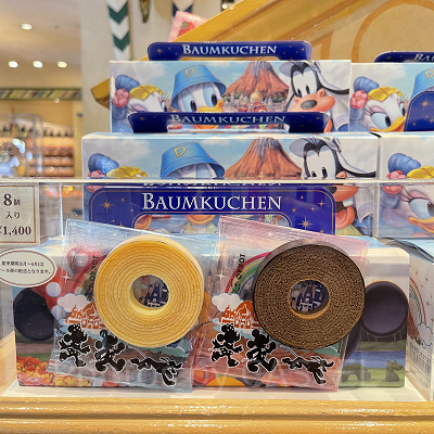 バームクーヘン紙箱