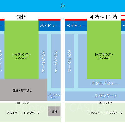 ベイビューの部屋マップ