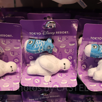 ベイマックスヘアピン