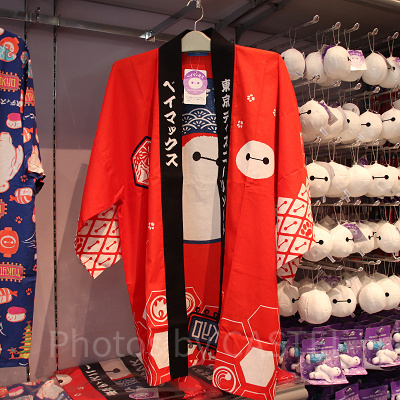 ベイマックスのはっぴ