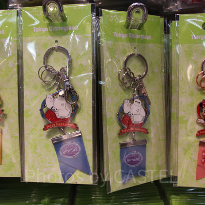 ベイマックスのハッピーライド