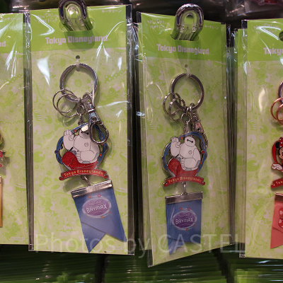 ベイマックスのハッピーライドキーチェーン