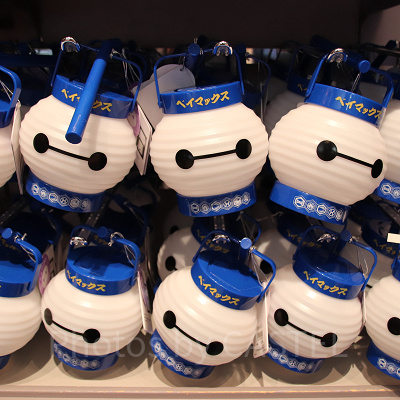 ベイマックスランタン