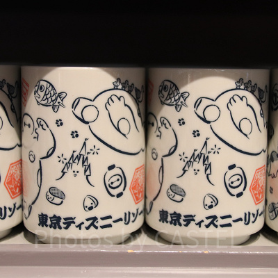 ベイマックスゆのみ