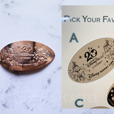 ベイサイド・ステーションのスーベニアメダル