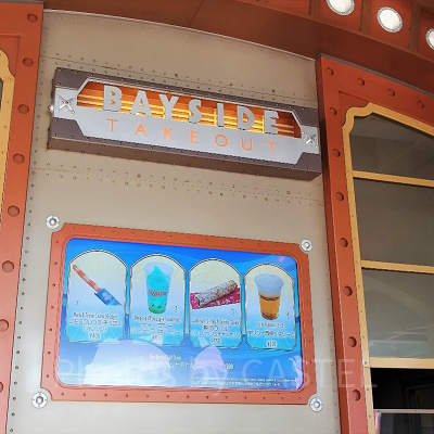 ベイサイド・テイクアウト