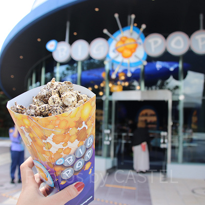 BBポップコーンクッキークリームポップコーン