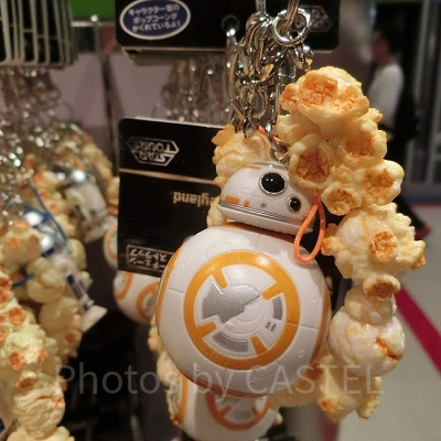 BB8のポップコーンキーチェーンストラップ
