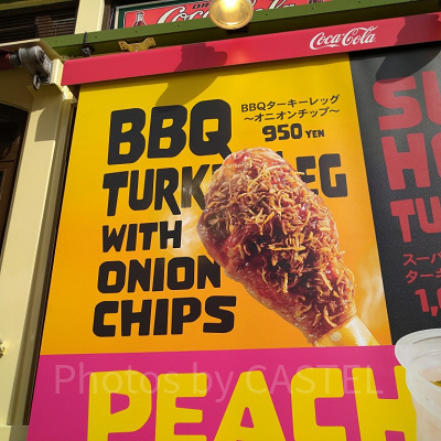 BBQターキーレッグ