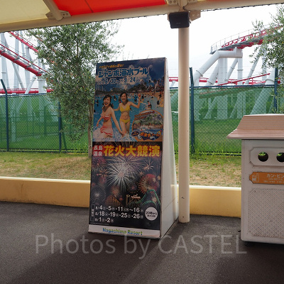 プールに要注意