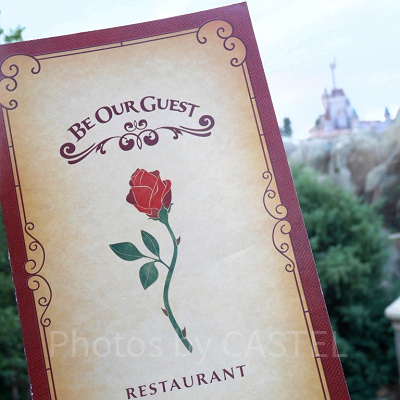 「ビー・アワー・ゲスト・レストラン」メニュー