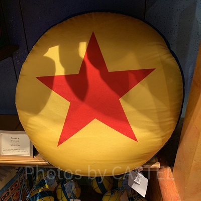 ビーズクッション