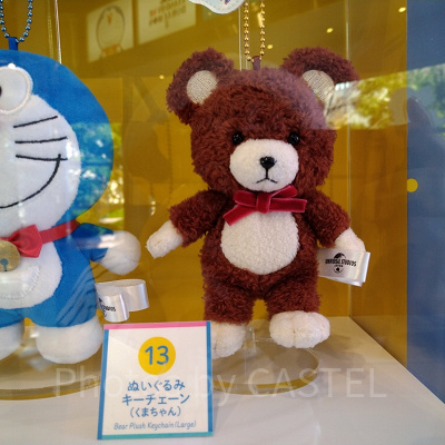 くまちゃんぬいぐるみキーチェーン