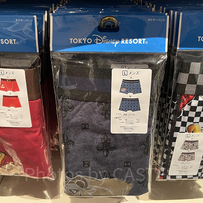 野獣ボクサーパンツ