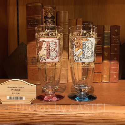 美女と野獣グラスセット