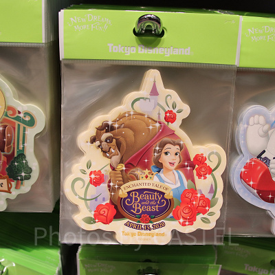 美女と野獣“魔法のものがたり”シール