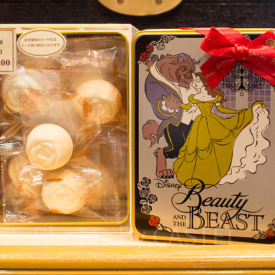 美女と野獣のマシュマロ