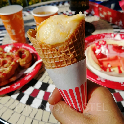 牛カルビコーン