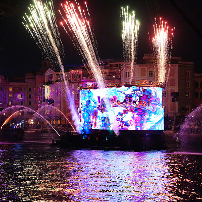 ビリーヴ：リメンバー・ミーのシーン